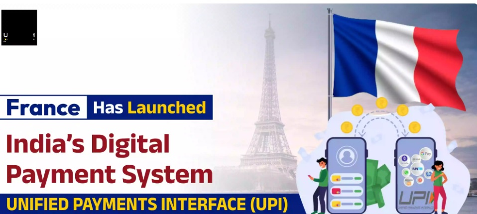 India’s UPI launched on the Eiffel Tower in France: Modi said – happy to see; Macron-Modi had made digital payment through this in Jaipur