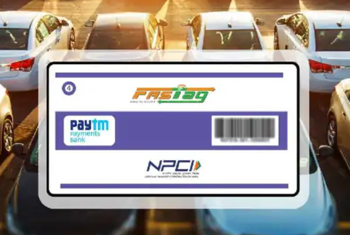 Paytm-Fastag will not be top-up after March 15